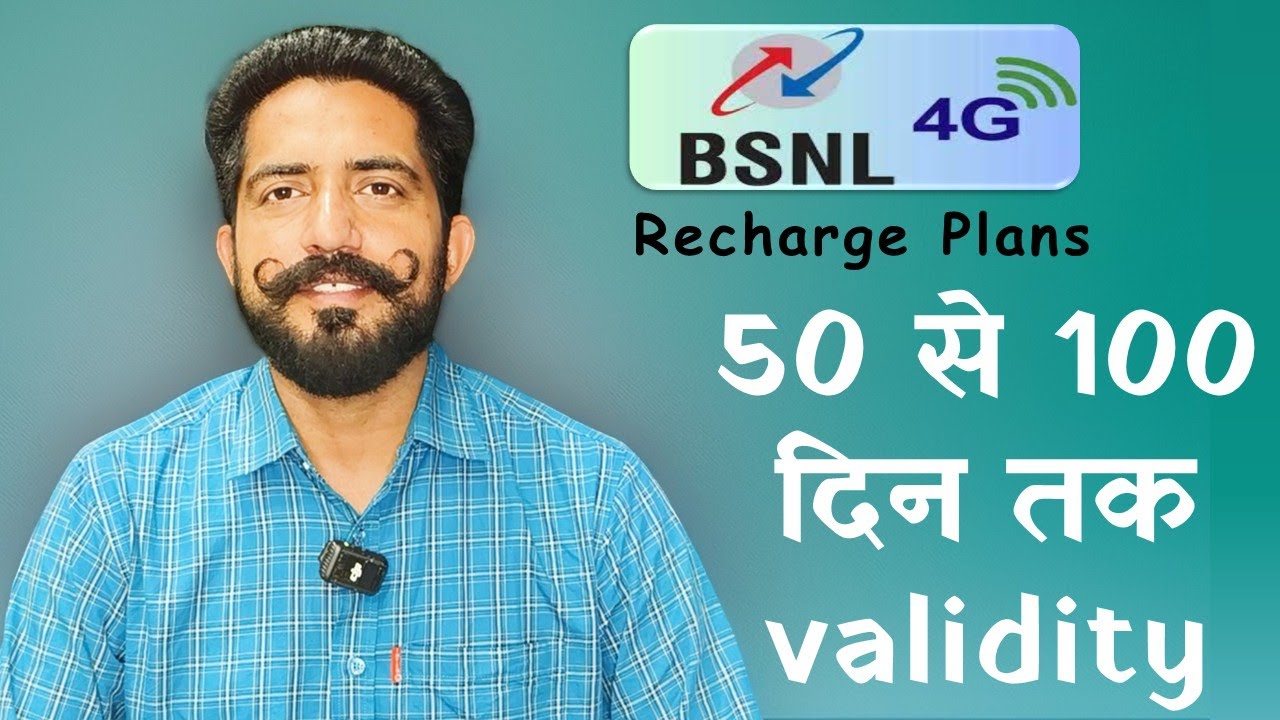 BSNL Unlimited Recharge Plan BSNL New Recharge Plan 2024 YouTube bsnl-unlimited-recharge-plan-bsnl-new-recharge-plan-2024-youtube