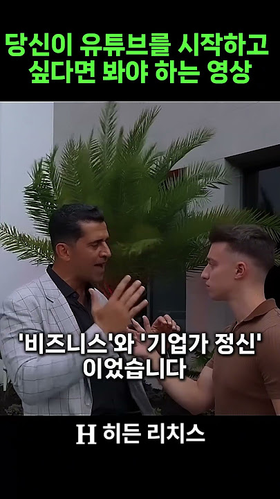 SNS 운영에서 가장 중요한 '단 한가지'