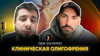 🔥РАЗГРОМ ПО-ФАКТАМ🔥СМОТРЕТЬ ДО КОНЦА🔥НЕСЁМ СВЕТ ЗАПОРЕБРИК🔥