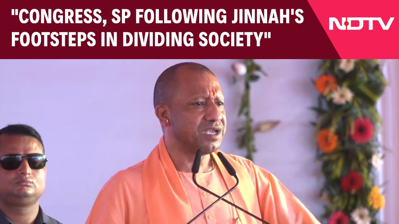Yogi Adityanath Speech | CM Yogi: "Congress, SP Following Jinnah's ...