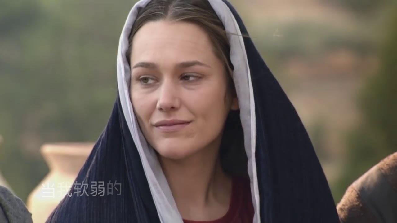 Mother Mary, Pray For Me 聖母, 為我祈