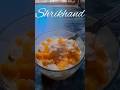 shrikhand #short #shorts #short video #shortsfeed #shrikhand #cooking