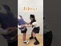 【手押し相撲対決】ひなたゴリラ出現？w #shorts