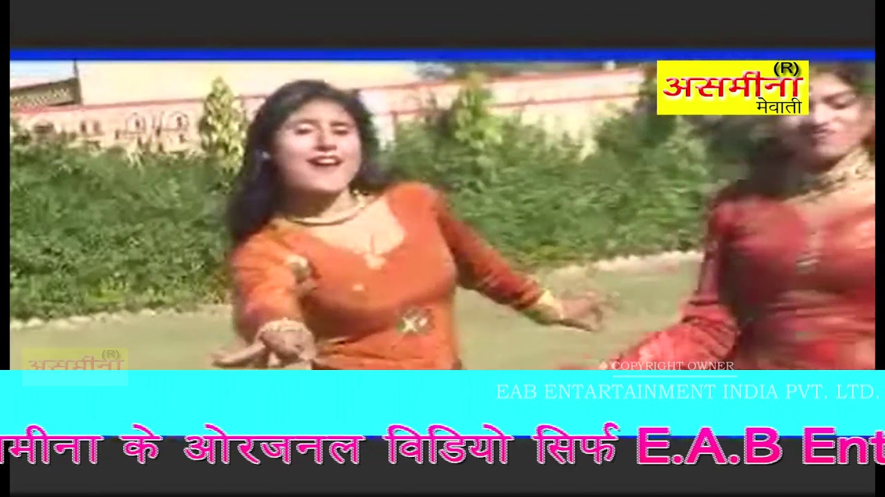 bedhdak pahat bismbara ke   part  3 - fULL // HD // ASMEENA NEW MEWATI SONG 2018