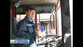 Навигатор.04 в Кирове видео Гранит навигатор 04
