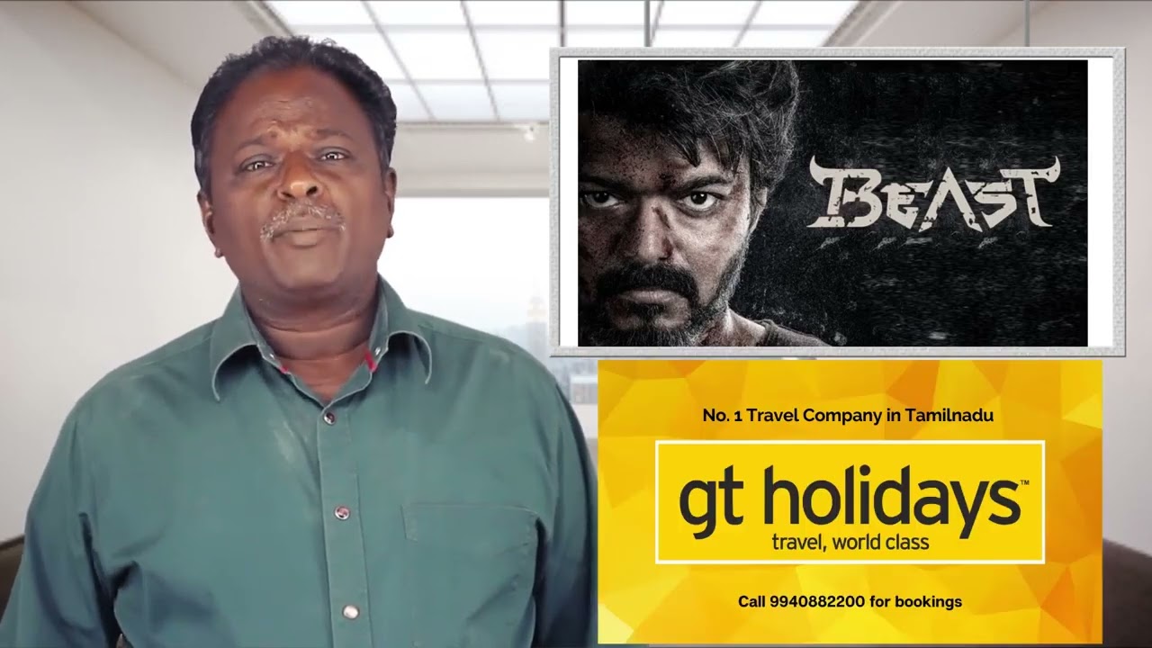 Beast review green shirt maran