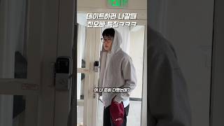 남자의 생명은 립밤이라고