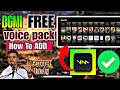 BGMIPUBG New Viral Voice Changer App Voicemod Download BGMIPUBG New Viral Voice Changer App Voicemod Download
