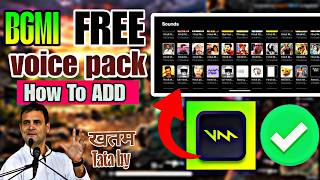 BGMI/PUBG New Viral Voice Changer App 🔥 | Voicemod Download & Setup (Android/iPhone) screenshot 4