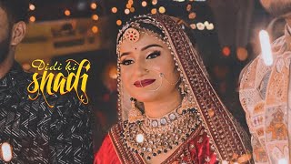 LAGAN LAAGI RE | Wedding Storytelling Documentary Vlog | NetFreak