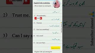 Daily English practice shorts sentence with Urdu meaning