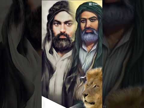 فوت بزودك وحلها خضر عباس الامام علي 