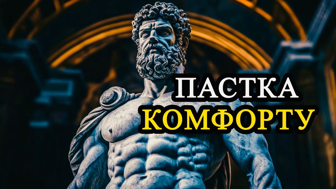 Прошлое – это цепи, а не учитель. Как перестать просматривать старый фильм своих ошибок?