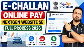How to pay E-Challan Online | NextGen e-Challan Website Se Challan Bhare | Full Process 2026 screenshot 5