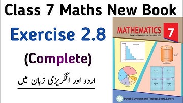 Unit 2 Exercise 2.8 Class 7th Math New Book PTB | Chapter 2 Exercise 2.8 Class 7 SNC | Learning Zone