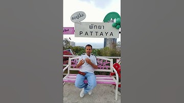 Visiualization of Math Concepts | Math with Animations | Master Cadre Math 2023 | Chetan Setia