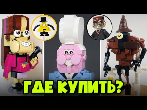 Видео: Кой е Бил Шифър? Характерни характеристики