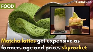 Japanese matcha prices soar as demand outstrips supply｜Taiwan News