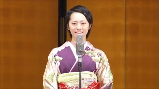 【コンクール】「江南の春」（吟詠）松葉朋美