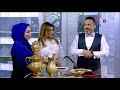ظهيرة العيد 11 8 2019 فقرة زاد و ملح