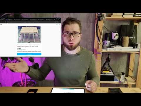 На что стоит обратить внимание при покупке смартфона samsung через Avito  FarPost, Юла и т.п.