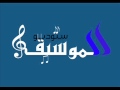 انشودة اهل الكرامة 