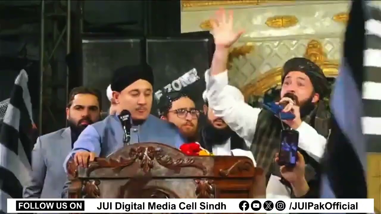 Dr Khalid Mahmood Soomro Tribute Nazam By Hafiz Munir & Hafiz Abdul Basit Hassani At Larkana