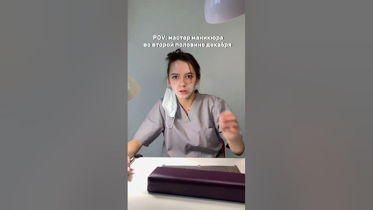 Какое сегодня число? - YouTube