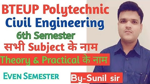 6th semester subject BTEUP || CIVIL ENGINEERING || EVEN SEMESTER 2021 || @EngineersStudy