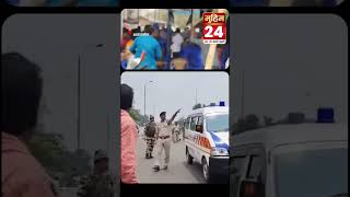 Asansol Counting Violence: मतगणना के दौरान बवाल | TMC ऑफिस पर हमला | Police Lathicharge