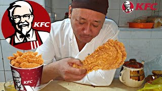 ЛУЧШЕ ЧЕМ KFC РЕЦЕПТ ОТ ШЕФ ПОВАРА НУРИКА СМОТРЕТЬ БЕЗ РЕГИСТРАЦИИ