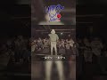 【HIPPY JAPAN TOUR】徳島公演 ♪大丈夫さ