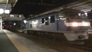 1074列車［岡］EF210-147