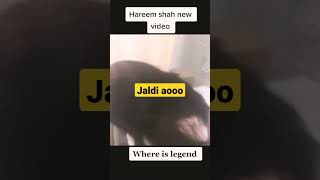 hareem shah new video leaked