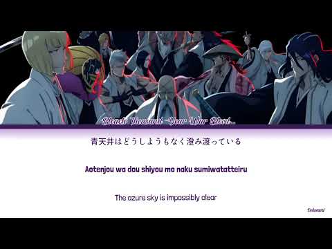 Bleach  Thousand Year Blood War   Opening Full SCAR by Tatsuya Kitani Lyrics KAN ROM ENG 1080p