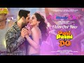Dil Waale Chor (Song) | Pati Patni Aur Woh Do | Sara Ali &amp; Ayushmann K | Rochak K, Aditya R,Shreya G Mp3 Song