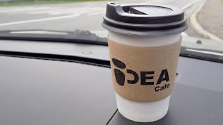 HOW TO DESIGN A LOGO FOR A COFFEE SHOP | &quot;IDEA CAFE&quot;