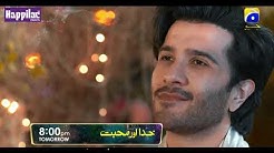 Saved, date, Khuda, Muhabbat, Digitally, Presented, Happilac, Paints, full episode, latest epsisode, today episode, 12 Feb episode , 12 February episode, Saved the date for Khuda Aur Muhabbat as yet Digitally Presented by Ha