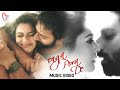 Enga Pore De Music Video | Shanthnu, Kiki | Brinda | Dharan Kumar | With Love Shanthnu Kiki