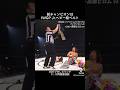 新チャンピオンはIWGP Jr.ヘビー級ベルト！ #shorts