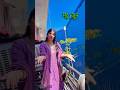 बाहर निकलने से पहले 10 बार सोचना पड़ता है 😂 @Richa_pandey09 #richapandey09 #shrikrishna