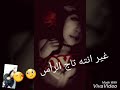 حبك يدق برأس كامله مع الكلمات😗😍
