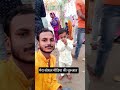 मेरा सोशल मीडिया की शुरुआत।। #shortsfeed #ekmotahathighumechala #shortsfeed pk tech 1m views।।