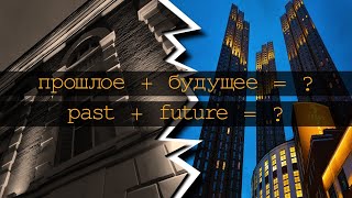 картинка: Москва 2025. ЖК 