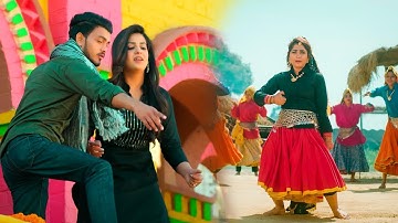 भाभी के कर के मानेगी | Gagan Haryanvi | AK Jatti || Pranjal Dahiya | New Haryanvi Song 2023