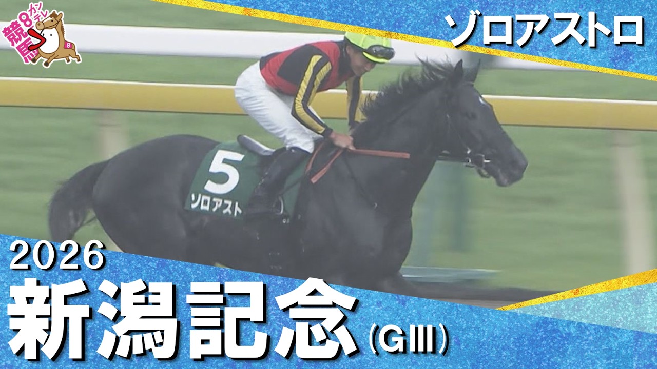 関連動画1