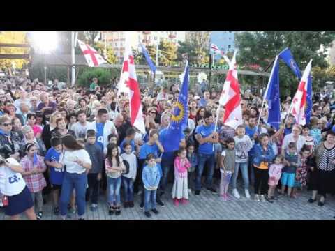 ლევან კობიაშვილის წარდგენა