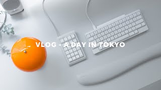 最近のデスクまわり/テーブルランプ買う/エンジニアのカバンの中身 - TOKYO VLOG
