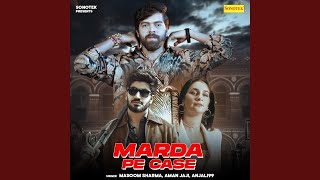 Marda Pe Case