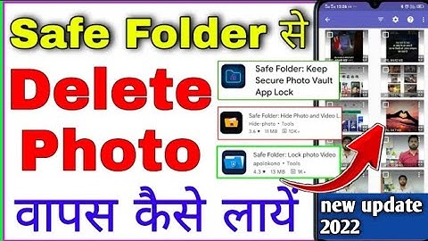 Google Safe Folder Se Delete Hue Photo Video Wapas Kaise Laye | Google Delete Photos Recover kare